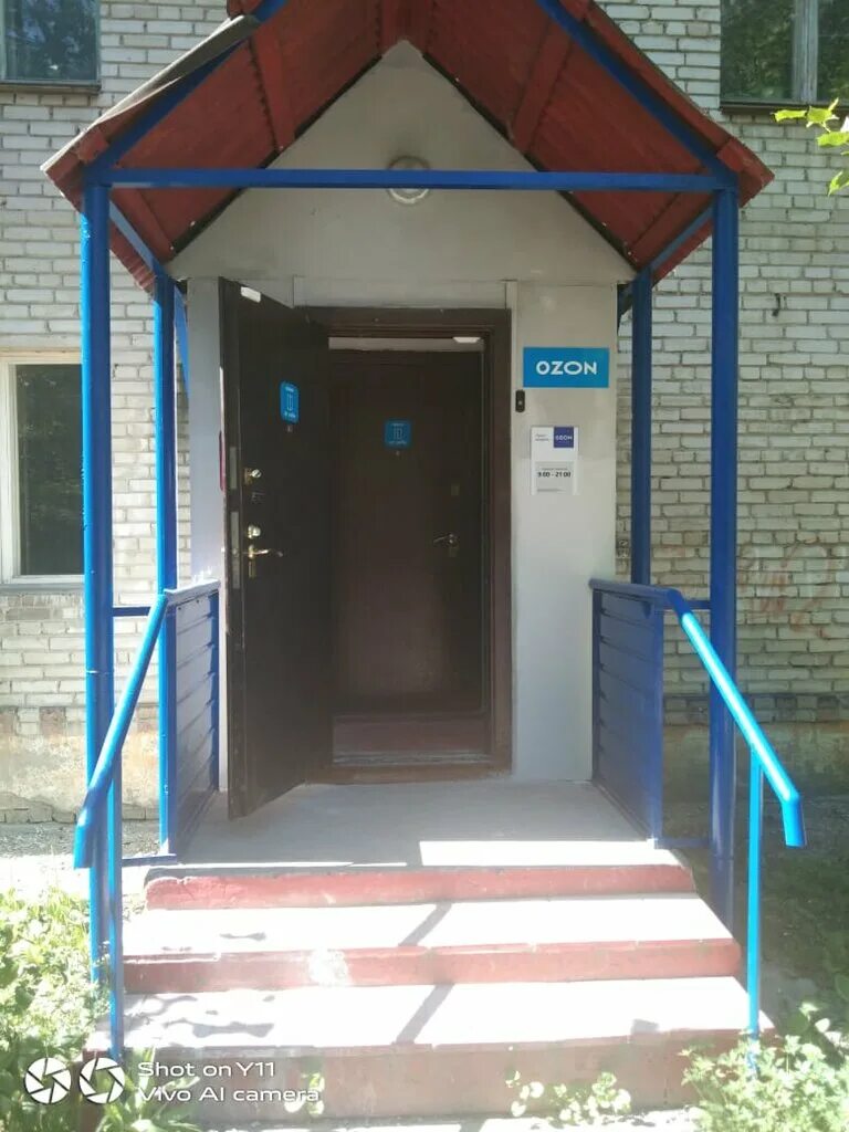 Искитим микрорайон. Искитим микрорайон