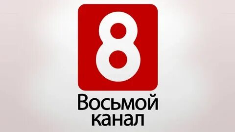 216 канал