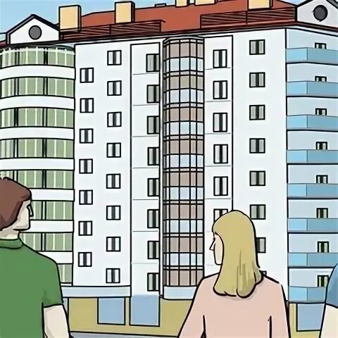Объединение жильцов. Объединение жильцов