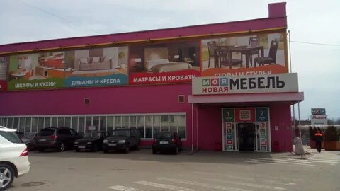 Партизанская 17