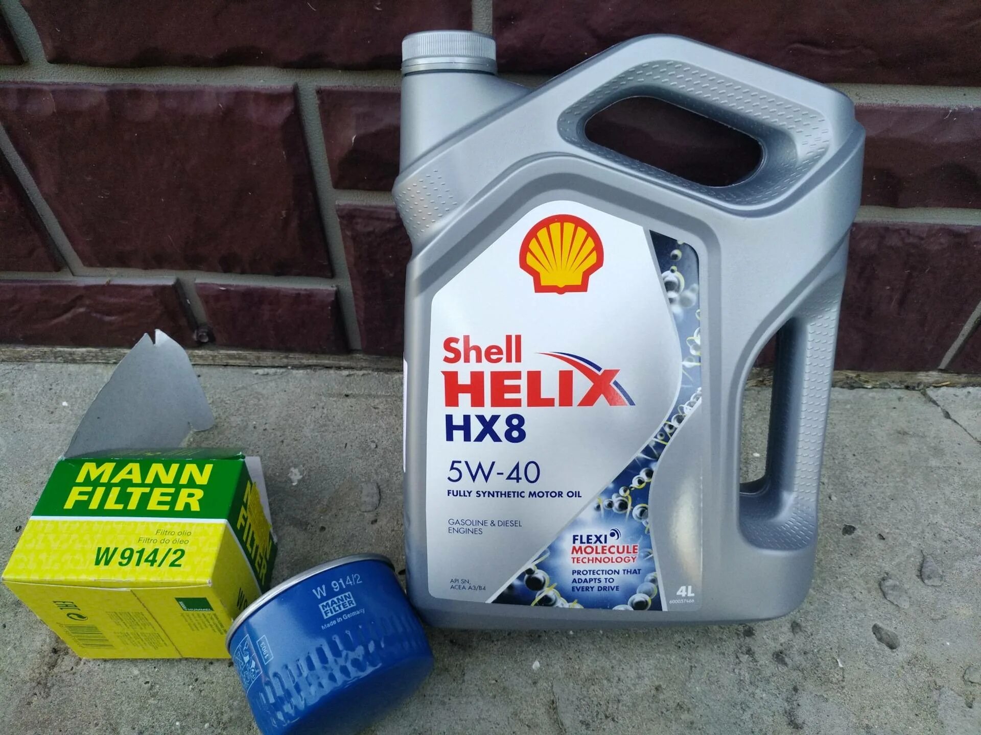 Моторное масло для лада гранта 8 клапанная. Моторное масло лада гранта 16 клапанная 106 л. Масло лада веста 1. Масло валволайн 5w40 в гранту. Моторное масло для лада гранта 8 клапанная.