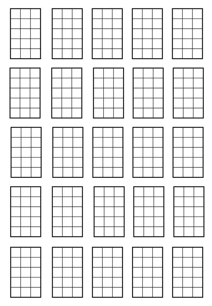 Табулатура аккордов для гитары. Аккорды для гитары пустые. Сетка для аккордов гитарных. Аккордовая сетка для гитары. Пусто аккорды.