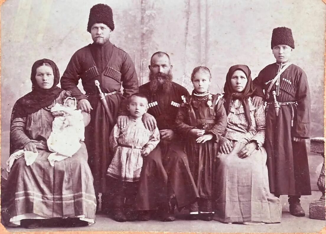 Старые семейные традиции