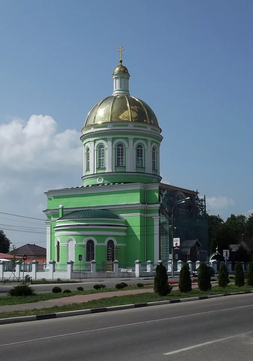 Троицкий храм Озеры. Церковь г Озеры. Церковь в городе озёры Московской области. Озёры Ступино храм. Озеры московская область объявления