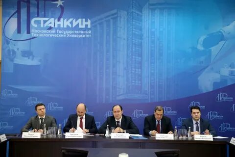 Государственный информационный центр