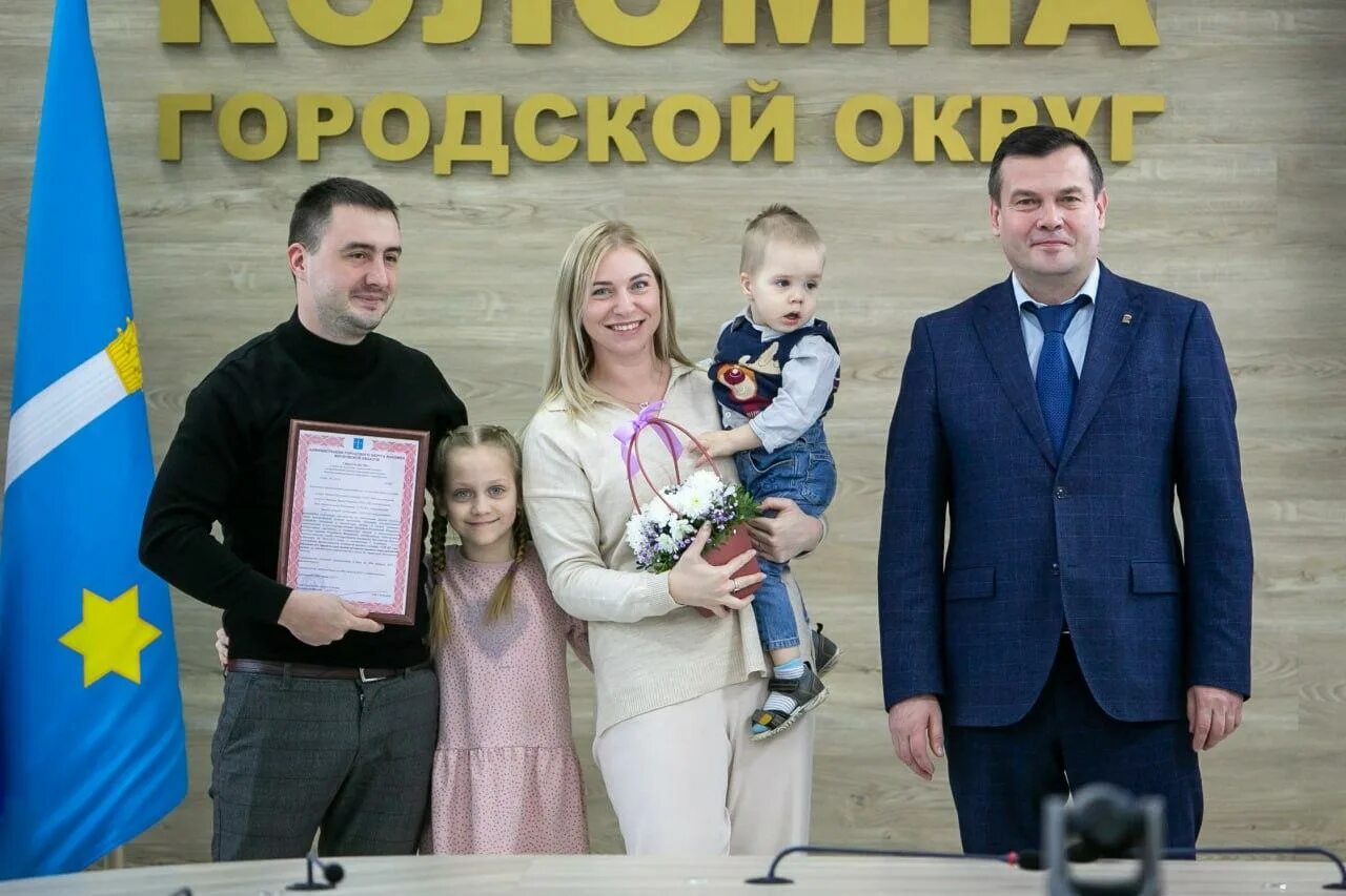 Многодетным семьям в 2025 году