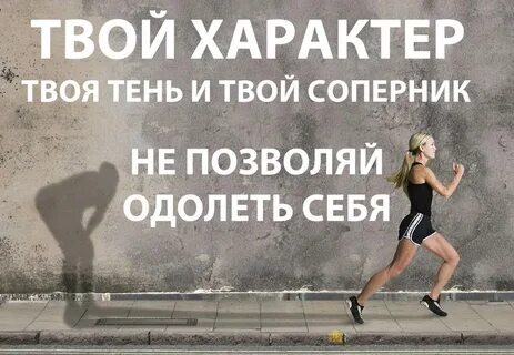 Бегаю писать каждую минуту