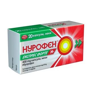 Ибупрофен 400мг