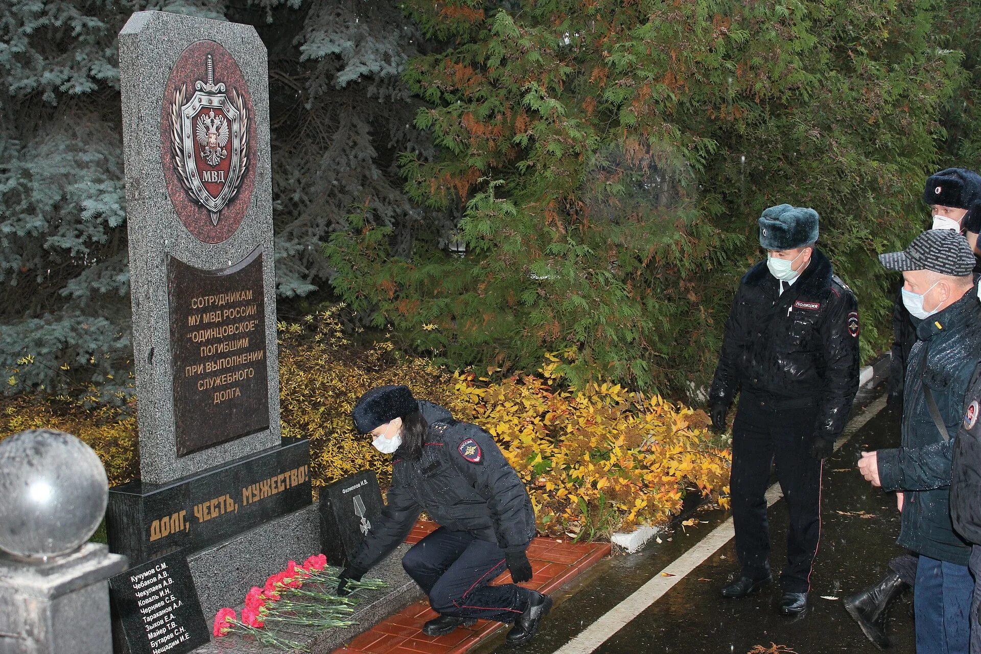 День памяти сотрудников погибших при выполнении служебных. День памяти погибших милиционеров. 8 Ноября день памяти погибших сотрудников органов внутренних дел. День памяти погибших милиционеров 8 ноября. Служебный долг полиции.