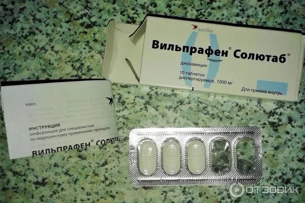 Чем отличается вильпрафен от вильпрафен солютаб. Таблетки вильпрафен 1000. вильпрафен солютаб 500 мг. вильпрафен солютаб 1000 таблетка. свечи вильпрафен 500.