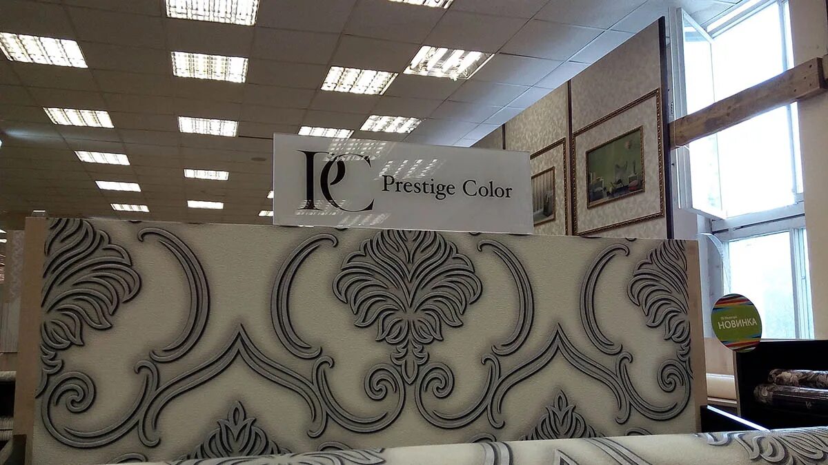 курганинск магазин омега. курганинск улица садовая 1а. караван удачи курганинск. магазин караван удачи в курганинске. караван удачи курганинск.