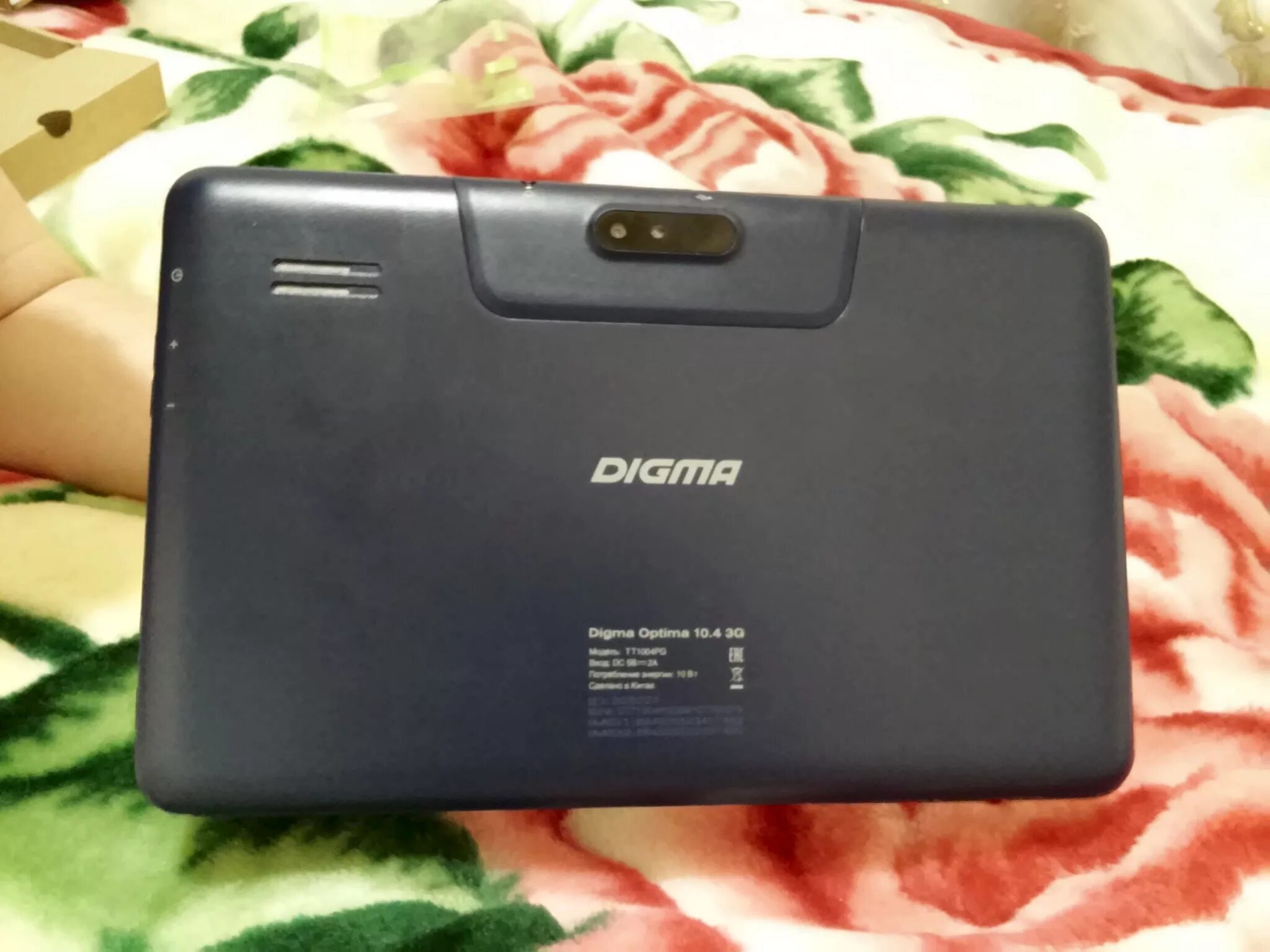 Digma 10.4