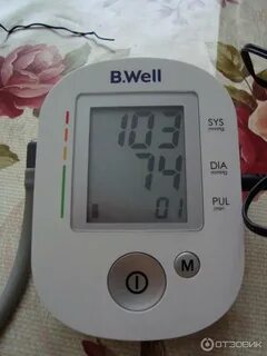 Тонометр b well 35