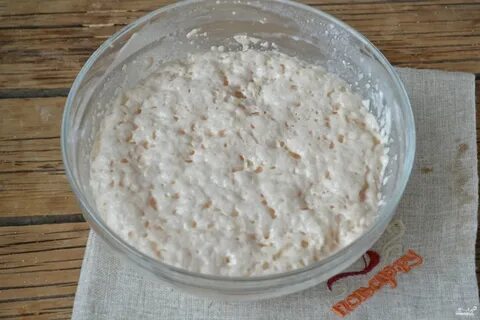 Расти как на дрожжах