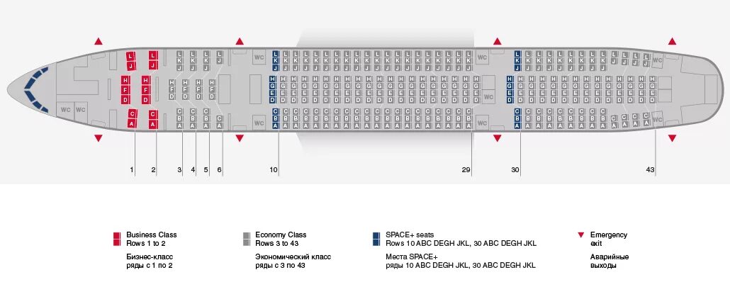Самолет 3 4 3. Самолет боинг 777 200 схема салона. боинг 777 -200er схема посадочных мест. боинг 777-300 схема салона. boeing 777-200 норд винд схема салона.