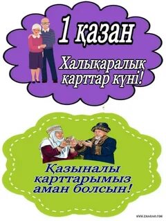 Тай вагинальды шарларға шолулар