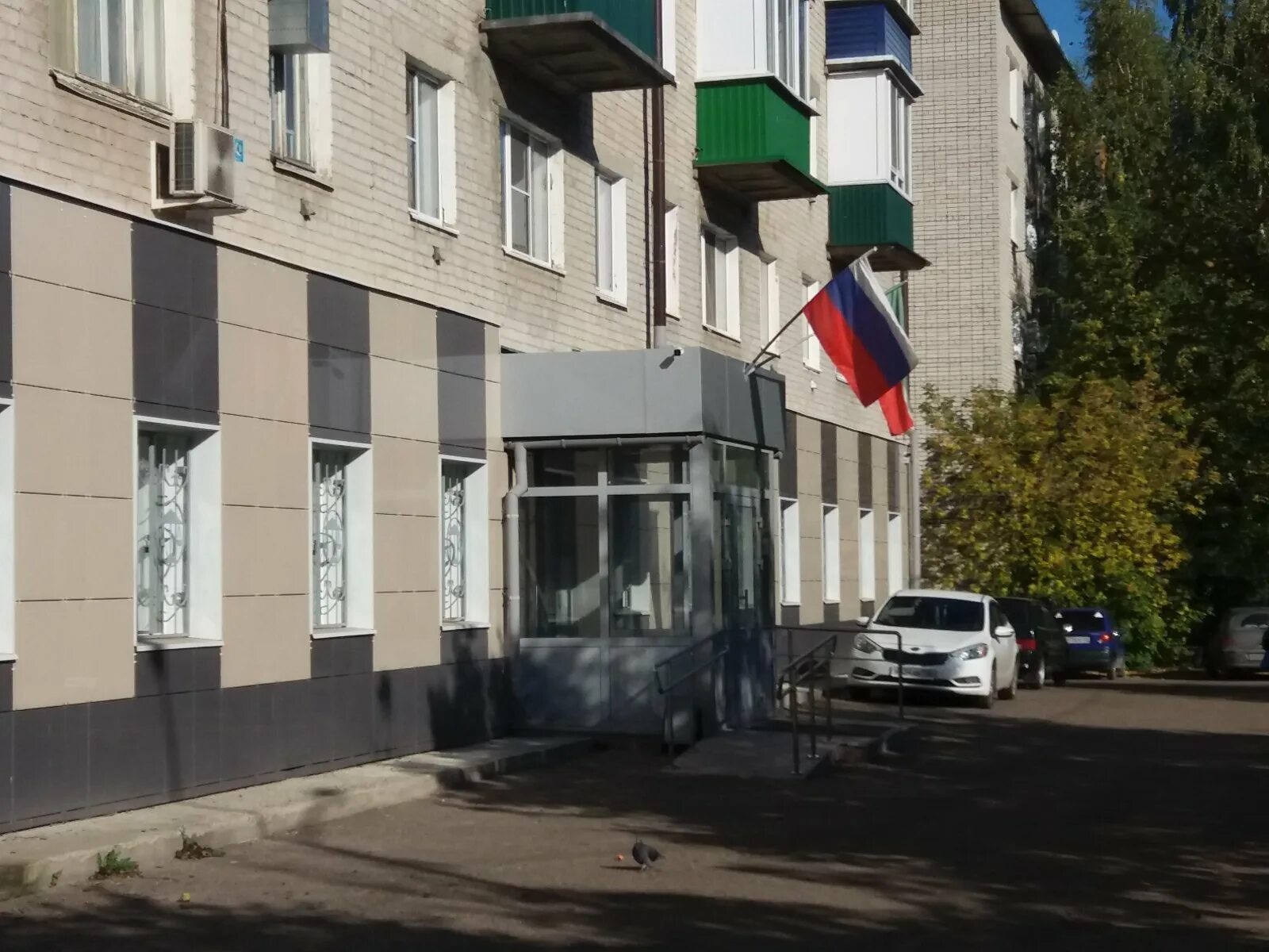 аппарат мирового судьи. авиастроительный районный суд казани здание. судьи города казани. судебные участки города казани. судебные участки города казани.