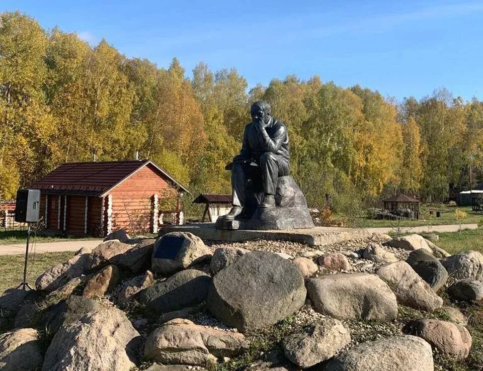 Под калугой