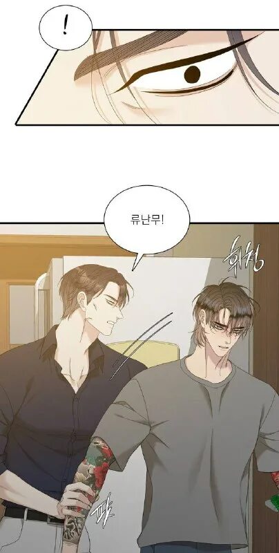 Отброс графской семьи чхве хан. Зеттон из манги отбросы. Кейл и чхве хан. Безумная комбинация манхва. Отбросы манхва.