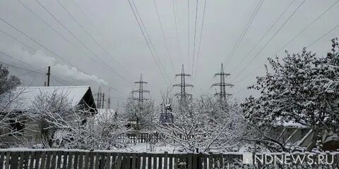 Дальний восток без света
