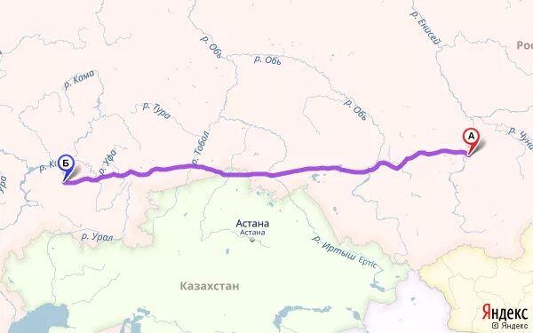 Казань ростов на дону расстояние. Сыктывкар пермь на карте. Сыктывкар казань. Сыктывкар-москва авиабилеты. Маршрут до сыктывкара.