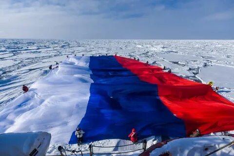 Российская арктика