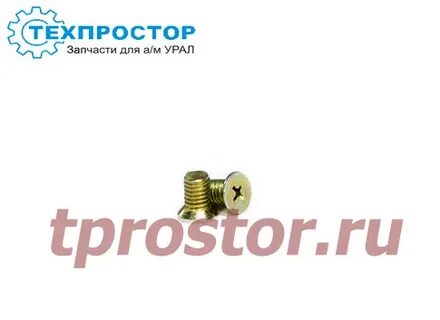 Простор запчасти
