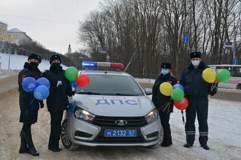 Гаи 23