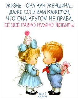 С днем рождения двойняшкам мальчикам 6 лет