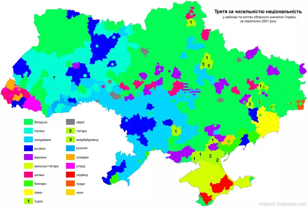 Этнический состав Украины карта. Этническое население Украины на карте. Этническая карта Украины 2021. Карта населения Украины национальный состав.