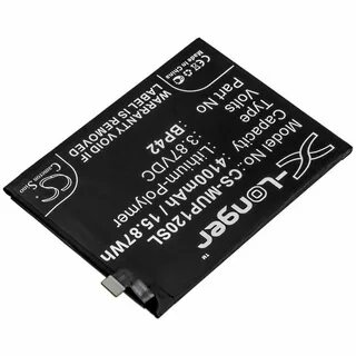 Battery lite