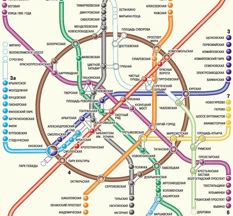 Московское метро с какой буквы. Схема Московского метрополитена. Метро парк Победы Москва схема. Карта Москвы со станциями метро. Станции метро МСК схема.