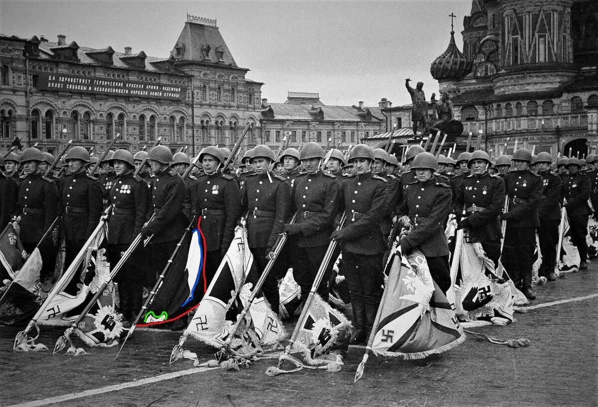Знамена великой победы. Парад победы 1945 года на красной площади в москве. парад победы 1945 года. фашистские знамена на красной площади в 1945.