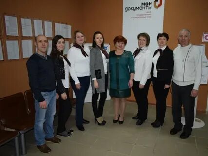 Мфц федоровский телефон