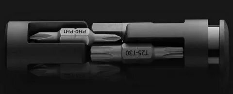 Ratchet screwdriver 16 in 1