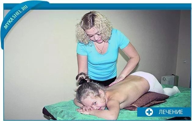 Дренажный массаж для детей. Дренажный массаж для грудного ребенка. Дренажный массаж для детей при кашле. Вибрационный массаж грудничку.