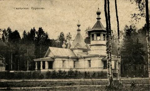 Сиверская гатчина