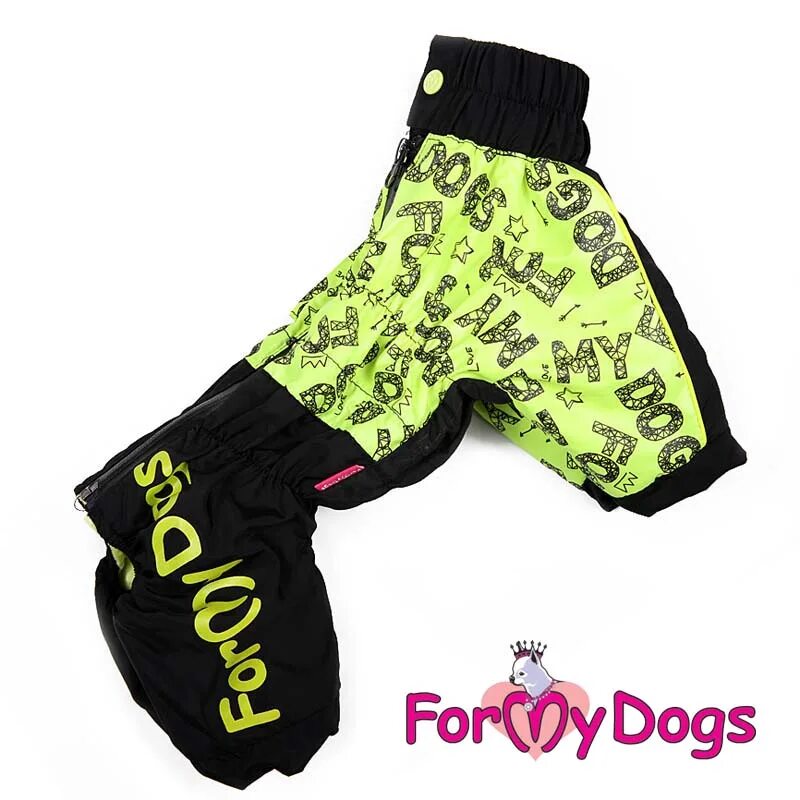 Одежда для собак девочек. For my dogs комбинезон fw266-2014f. 4 my dogs. For my dogs комбинезон для собак. Велюровый костюм со стразами для собак.
