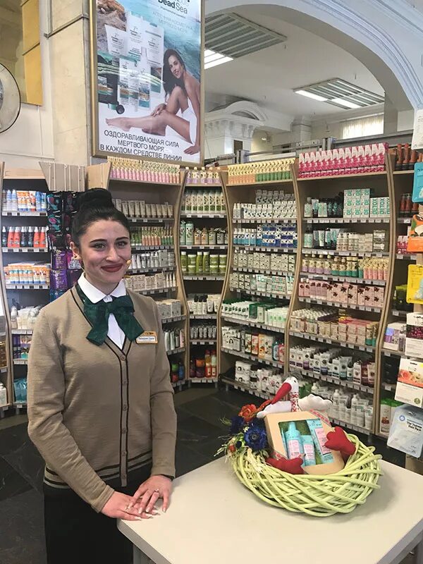 Работа цум могилев. Могилевский цум здание. Скидки в магазине цум. Магазин ami цум. Цум скидки.