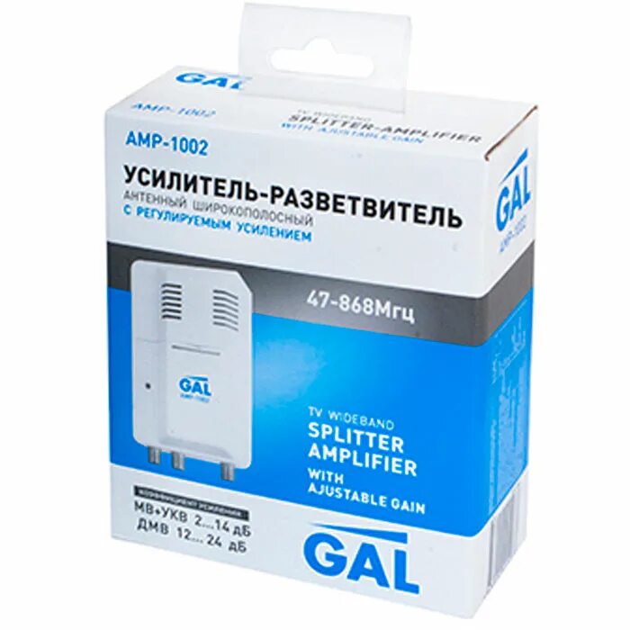 Gal amp. Усилитель gal. gal амр-101 схема. gal amp-103, bas-8102 indoor usb, rtmlna 02, selenga у2-1, planar 21-69 digital ct - антенны усилители. amp m 1002.