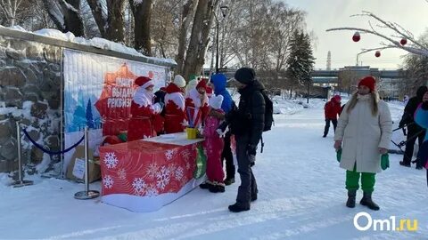 Снежная баба новосибирск