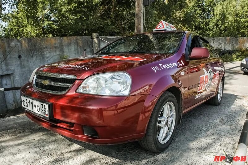 Панорама: Автошкола Профи, автошкола, ул. Герцена, 6, Орёл - Яндекс Карты