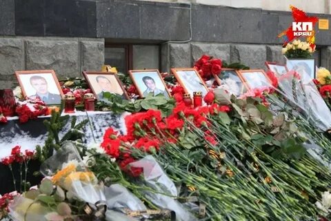 10 декабря 2013 года