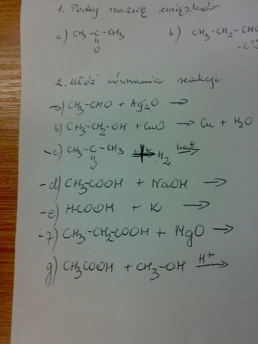 Ch ch oh cho. Ch3ch2cooh AG. Ch3cho+ag2o реакция. Ch3cooh+AG +na2o. Ch3-ch2-ch2-cho+ag2o=.