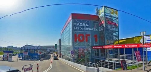 Больше не работает: КомТранс-Центр, автосалон, Москва, МКАД, 32-й км, стр. 1, ав