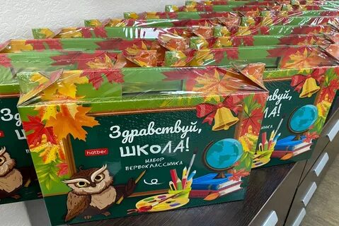 Творческое сентябрь
