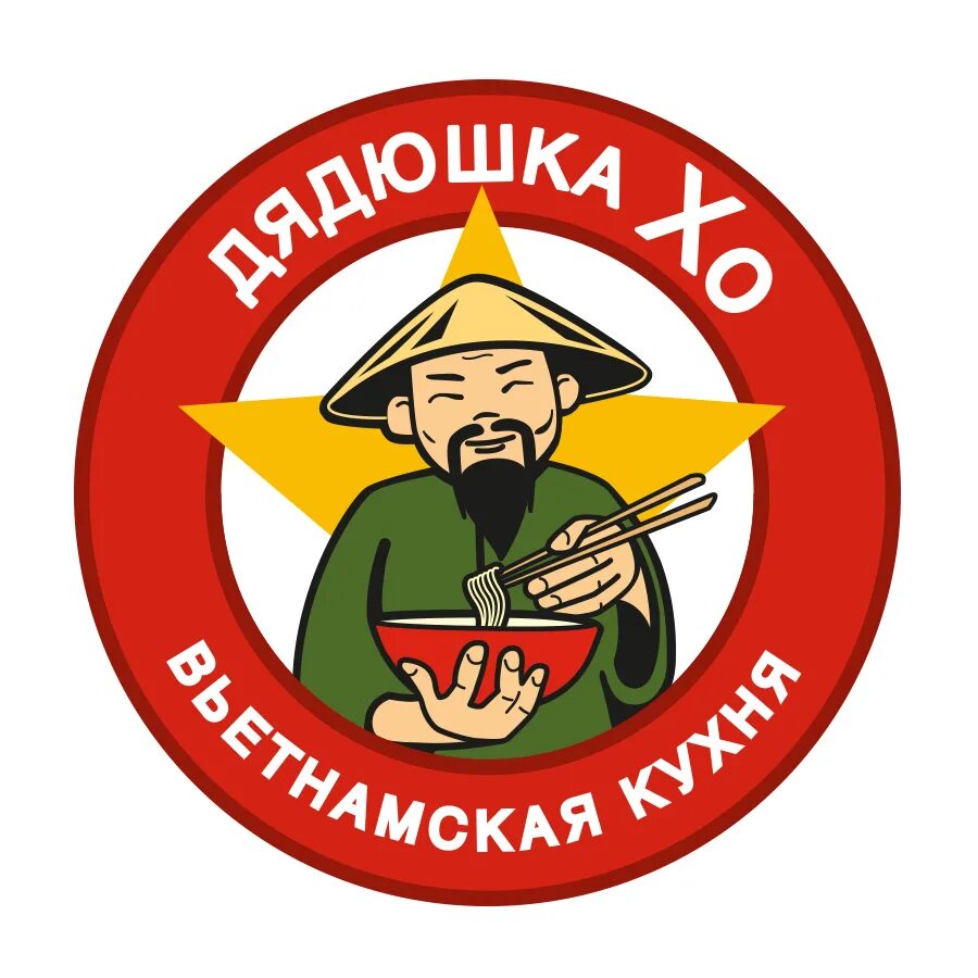 Дядюшка фо. Дядюшка хо логотип. Утиные истории дядя скрудж. Дядюшка ау леший. Дядя сэм.
