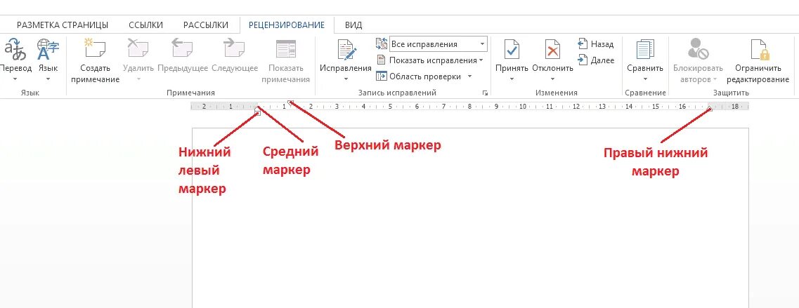 Страницы предыдущая следующая
