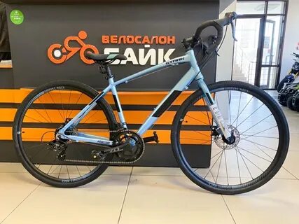 Stark gravel 700.1
