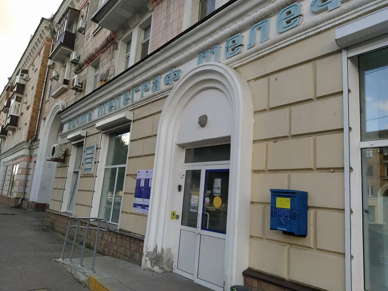 декабристов 54 казань. казань, ул. декабристов, д. казань декабристов 185/47. казань ул декабристов д 191/93.